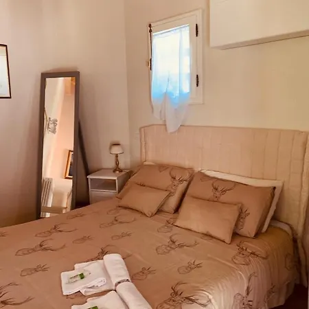 Il Borghetto Di Apartamento